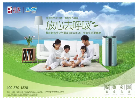 editor_1505437431789044.png 4.png