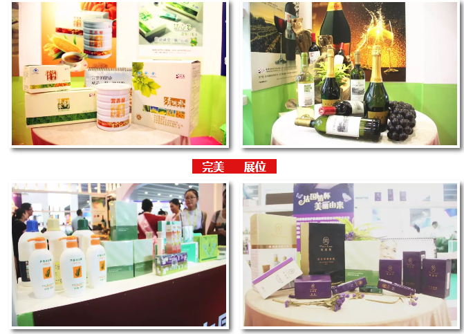 editor_1505527736609270.png 6.png