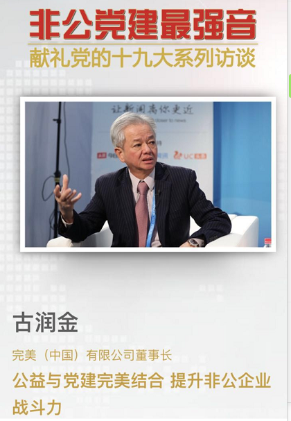 editor_1505713410542264.png 1.png