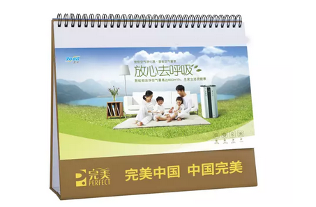 editor_1505966568964001.png 2.png