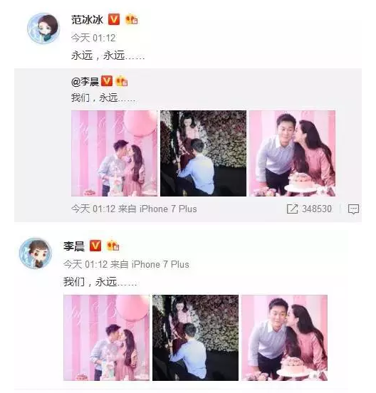 editor_1505972797821170.png 2.png