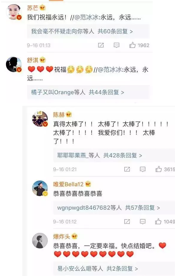 editor_1505972811639552.png 3.png