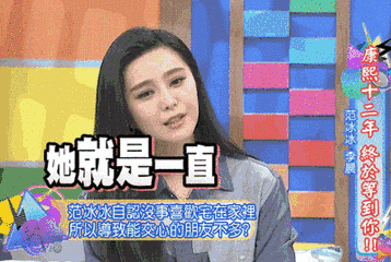 editor_1505972839330230.gif 5.gif