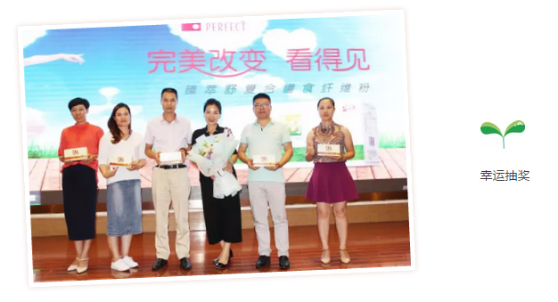 editor_1506047296497081.png 8.png