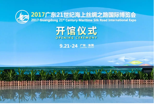 editor_1506047840221330.png 1.png