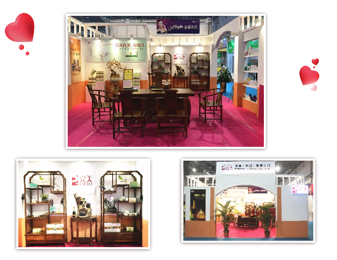 editor_1506047924254271.png 4.png