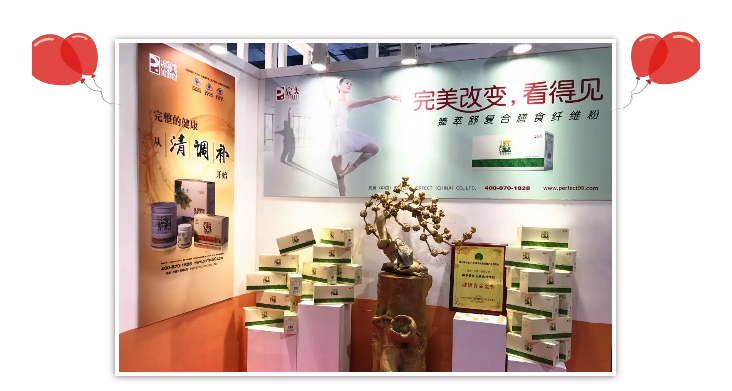 editor_1506047950380865.png 5.png