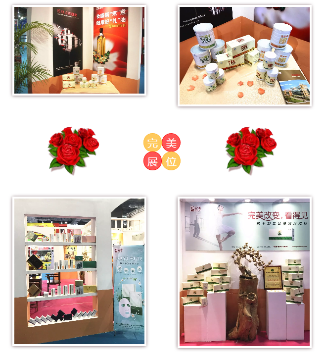 editor_1506047978264693.png 6.png