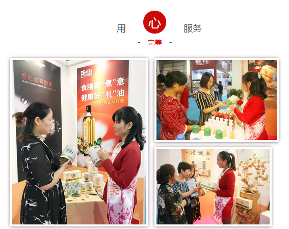 editor_1506047991173542.png 7.png