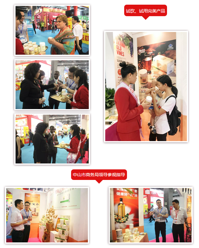 editor_1506048006863799.png 8.png