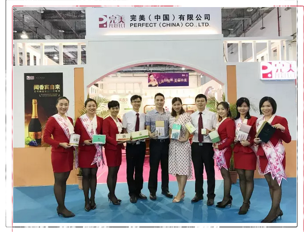 editor_1506048034426510.png 10.png