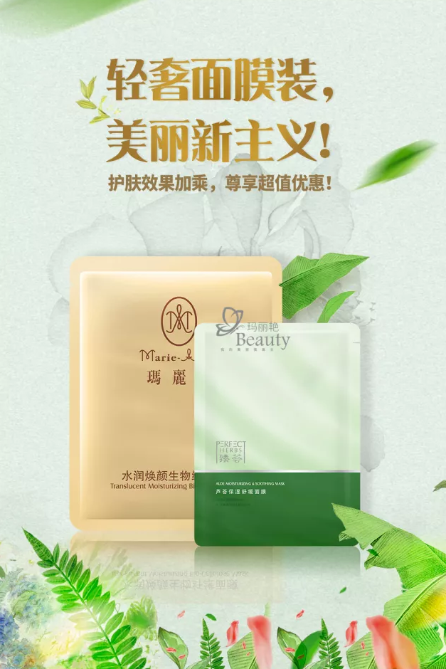 editor_1506404871776432.png 7.png