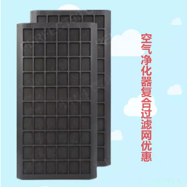 editor_1506648165840779.png 7.png