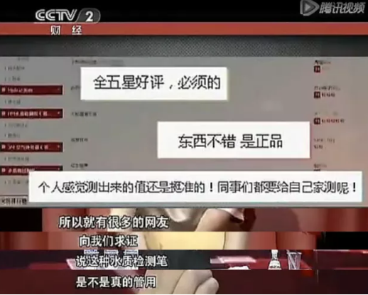 editor_1506759427867457.png 2.png