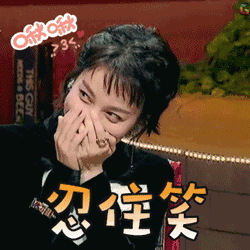 editor_1506761596406625.gif 1.gif