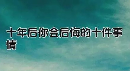 editor_1507596325667192.png 1.png