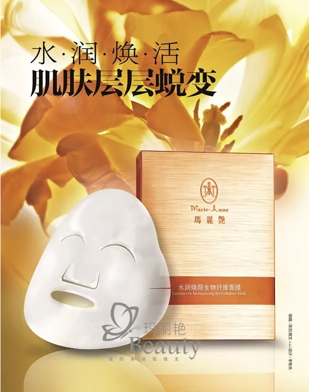 editor_1507774603101147.png 7.png