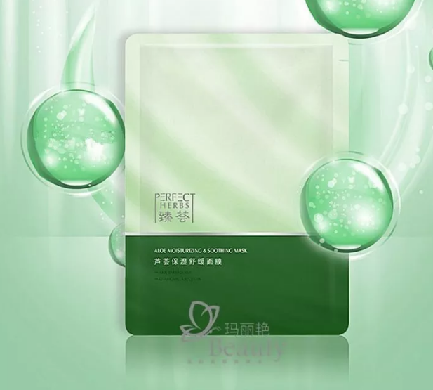 editor_1507774621922459.png 8.png