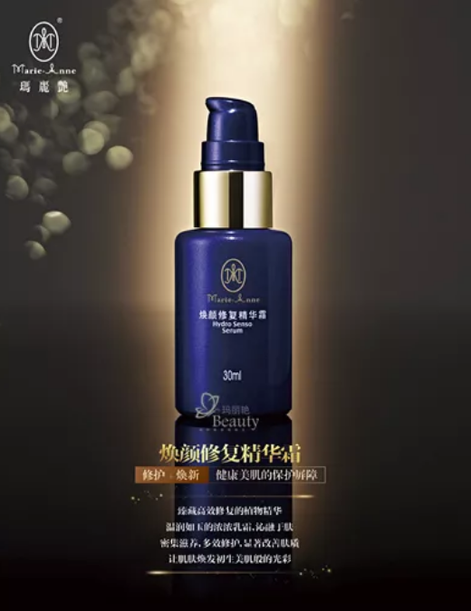 editor_1507774633989169.png 9.png