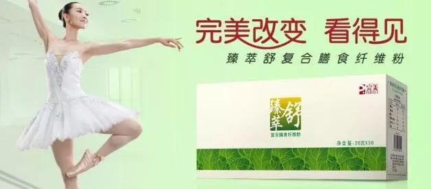 editor_1507774647753259.png 10.png