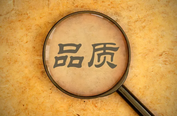 editor_1507968322105402.png 1.png