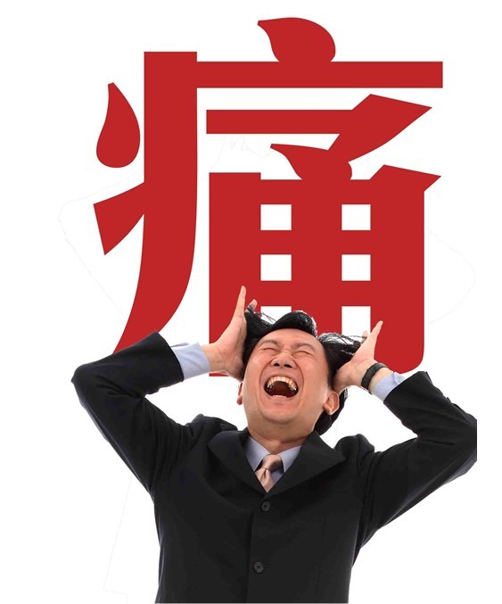 editor_1508547033469532.jpg 3.jpg