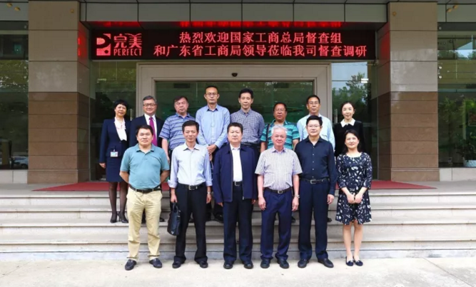 editor_1508760022902448.png 1.png