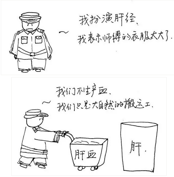 editor_1508895054863281.png 2.png