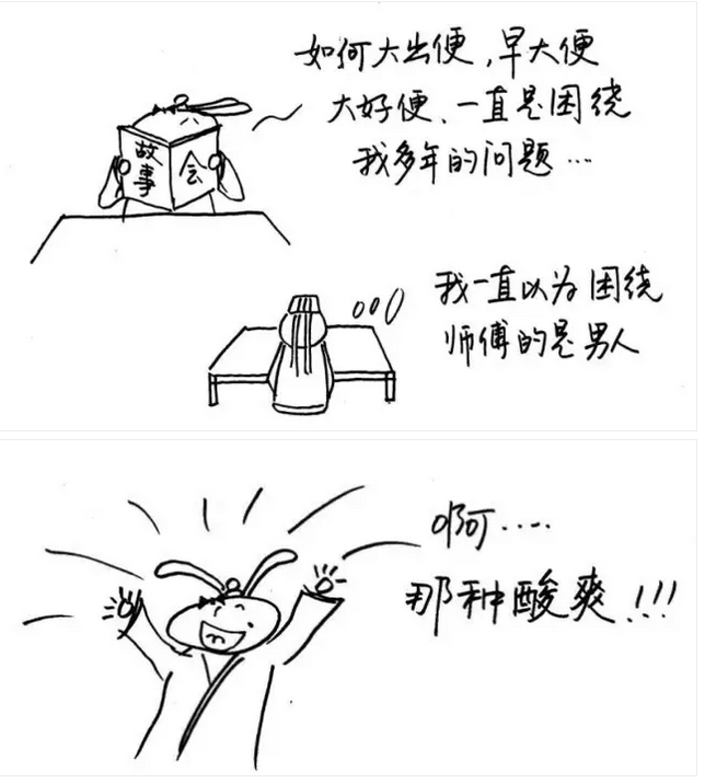 editor_1508895119196608.png 5.png