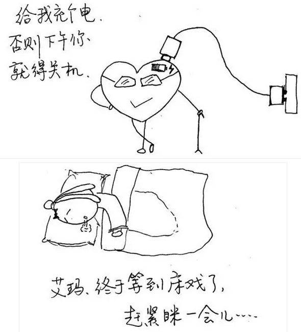 editor_1508895190302198.png 7.png