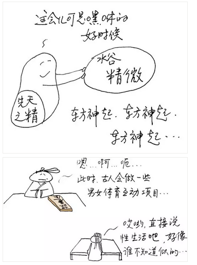 editor_1508895239449244.png 10.png