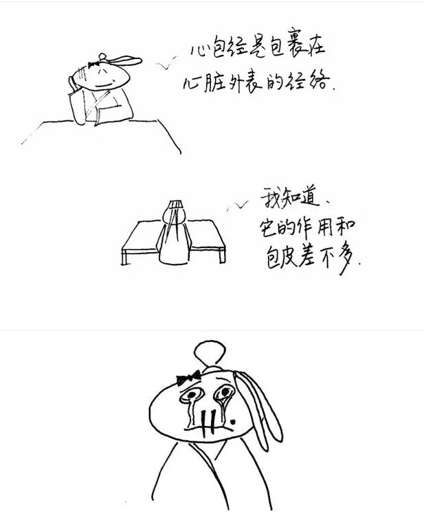 editor_1508895972247300.png 11.png