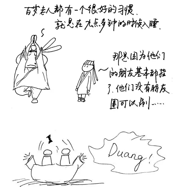 editor_1508897270211040.png 12.png