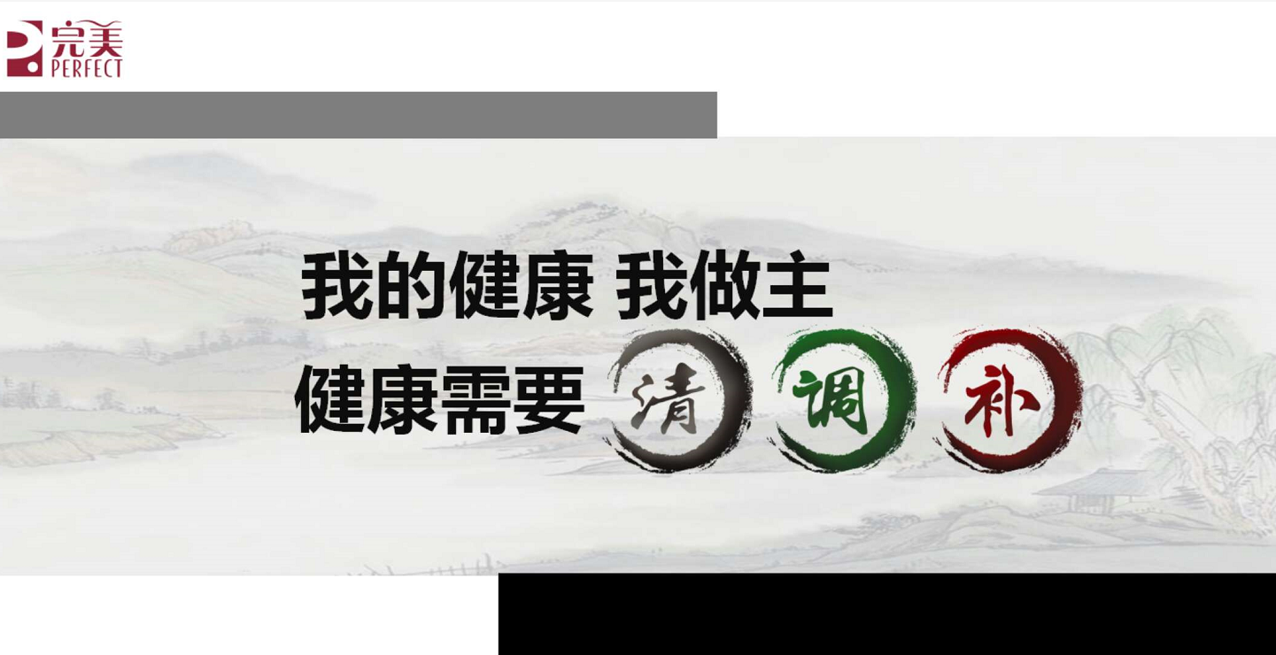 editor_1509595520735945.png 4.png