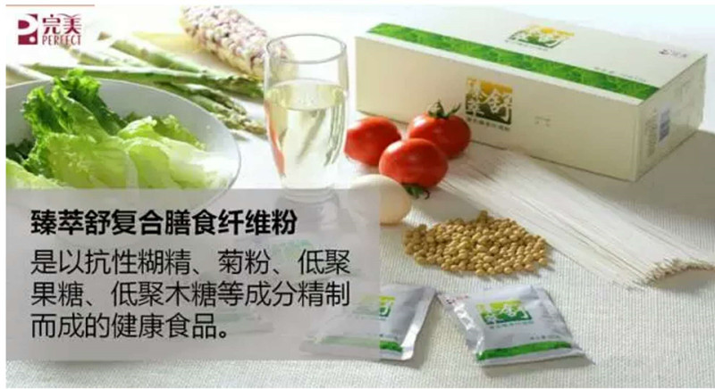 editor_1509861067104984.jpg 1_副本.jpg