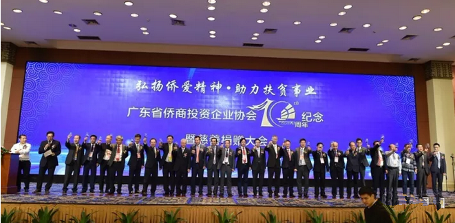 editor_1510112869910565.png 1.png