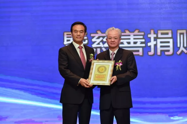 editor_1510112902397063.png 4.png