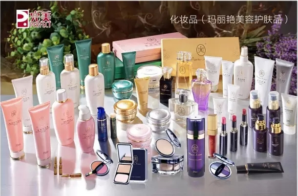 editor_1510381687301112.png 2.png