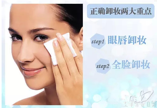 editor_1510381736553257.png 5.png