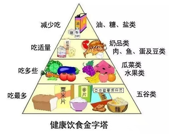 editor_1510381749837601.png 6.png