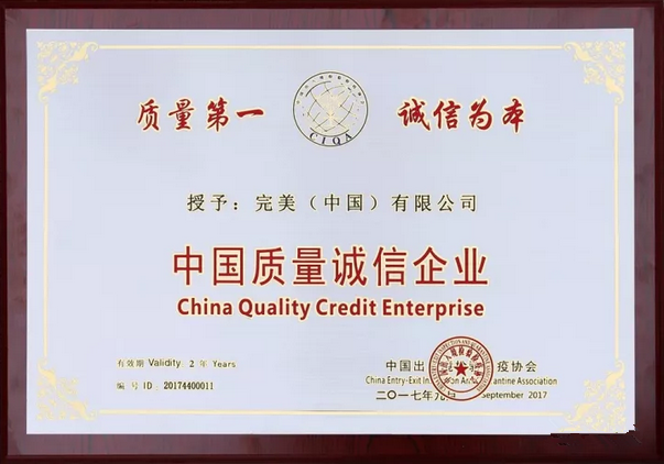 editor_1510646438912957.png 1.png