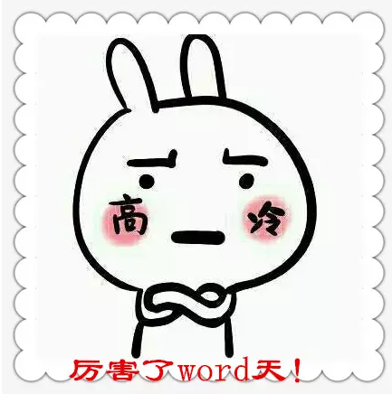 editor_1510813736995049.png 1.png