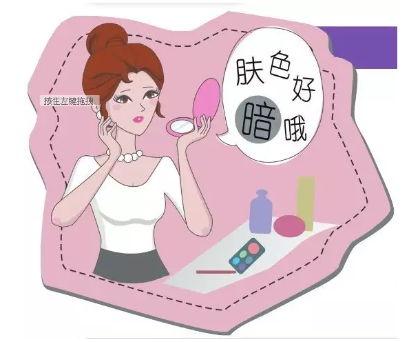 editor_1510813777120356.png 4.png