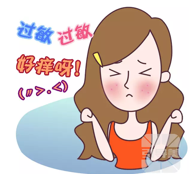 editor_1510813788435005.png 5.png