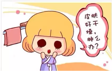 editor_1510813798490482.png 6.png