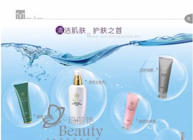 editor_1510813984185862.png 12.png