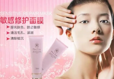 editor_1510814037286144.png 20.png