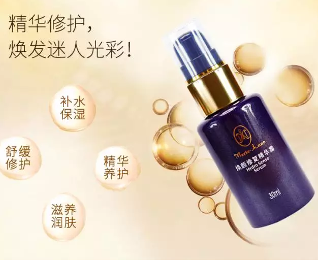 editor_1510814120769968.png 15.png