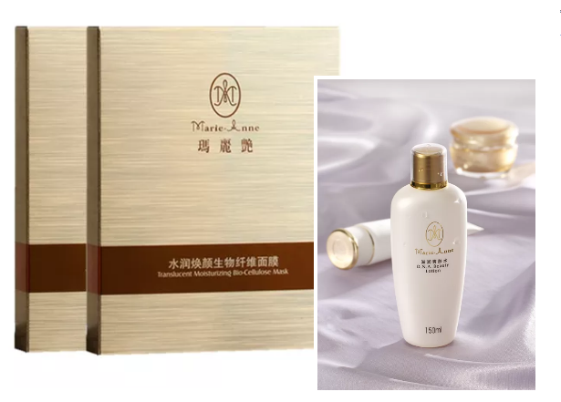 editor_1511001664290801.png 20.png