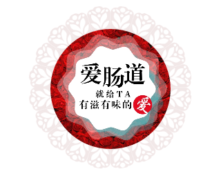 editor_1511321618314211.png 10.png